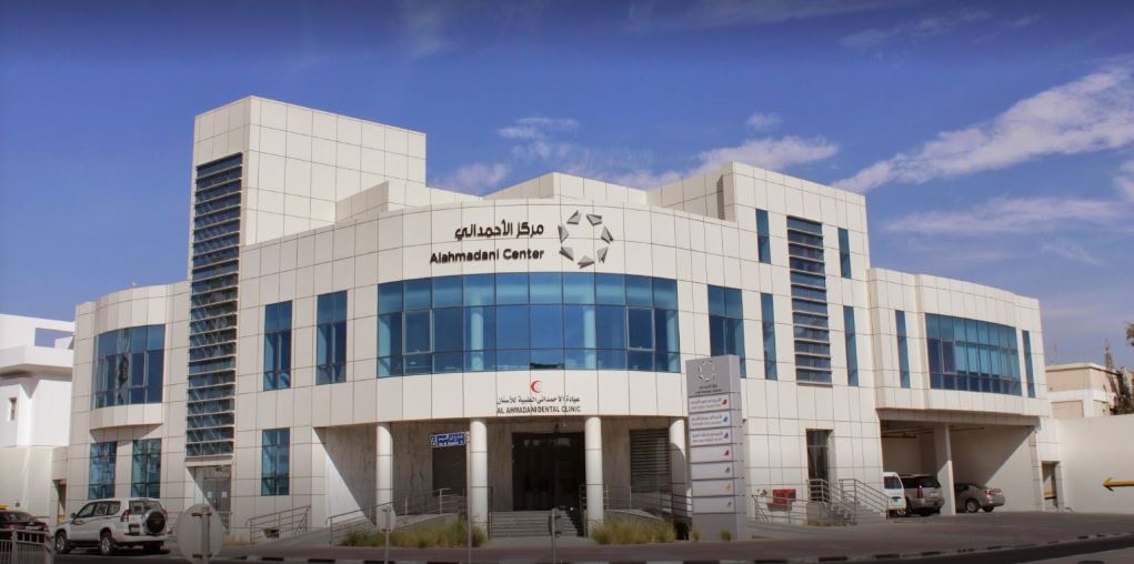 QAT hospital